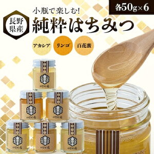 yӂ邳Ɣ[ŁzrŊy!MB݂͂(AJVAESESԖ)50g×6y1418623z