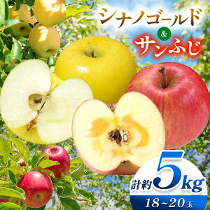 yӂ邳Ɣ[Łzystzy10{ȍ~\zMB iZbgiTӂEVimS[hj 5kg i 18 ` 20  jb ʕ  t[c ь  S 쌧 
