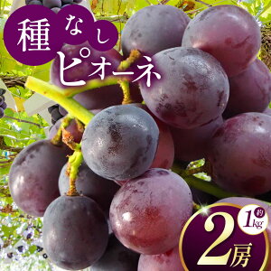 yӂ邳Ɣ[Łzs񕍋z肵܂It쌧Y iI ȂsI[l 2[y9{`\z| ʕ  t[c  Ԃǂ uhE sI[l 햳 쌧 Ks