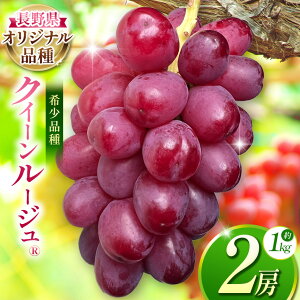 �y�ӂ邳�Ɣ[�Łz�y2026�N��s�\��z �N�C�[�����[�W��R 2�[ �y9�����{�ȍ~�����\��z | �ʕ� �������� �t���[�c ���� �Ԃǂ� �u�h�E ���쌧 ���K�s