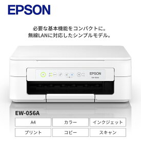 EPSON カラリオ EW-056A