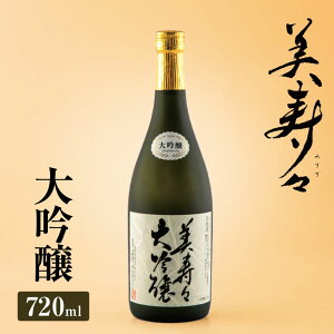 yӂ邳Ɣ[Łz X 720ml×1{ |  {  AR[ Ks 쌧 MB