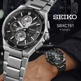 【ふるさと納税】＜ 大谷翔平 着用モデル ＞ SEIKO アストロン SBXC151（GPSソーラー）｜SEIKO セイコー セイコーアストロン セイコーウォッチ 大谷翔平着用モデル 大谷選手 腕時計 長野県 塩尻市