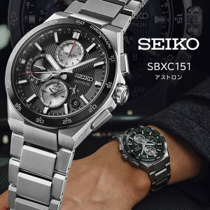 yӂ邳Ɣ[Łz Jĕ pf  SEIKO AXg SBXC151iGPS\[[jbSEIKO ZCR[ ZCR[AXg ZCR[EHb` Jĕpf JI rv 쌧 Ks