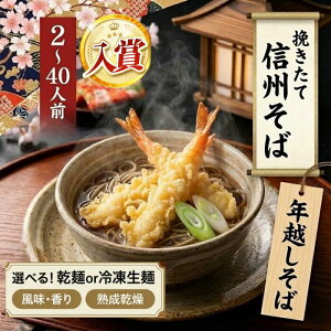 �y�ӂ邳�Ɣ[�Łz �M�B���� �I�ׂ� ��� �� �ʁI ������� �M�B ���� ����ցi �Ɩ��p ������ or �Ⓚ ���˂��� 2 �` 40�l �O�j �b �M�B���� �Ⓚ ���� �������� �n������ ���� ���А��� ������