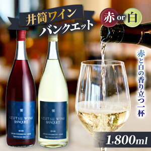 yӂ邳Ɣ[Łz IׂI 䓛C oNGbg  or  1800ml | j[ Д_ RR[h iCK oNGbg    C ǎ Ԃǂ O藧  Ö Ɠ t[
