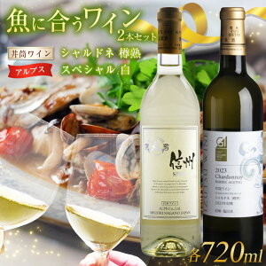 yӂ邳Ɣ[ŁzɍZbg䓛C VhlmMnn 720mlc1{/AvX XyV  720mlc1{ | C  uhE  rl I[NM 7ԒMn h z 쌧 