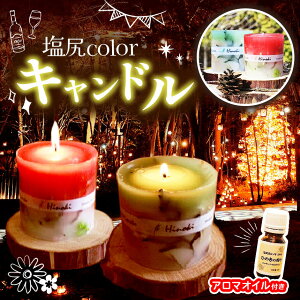 yӂ邳Ɣ[ŁzIׂgIKcolorLhA}ICZbgiqmLtjbLh qmL A}IC VR bNX Xї CeA G Ks 쌧