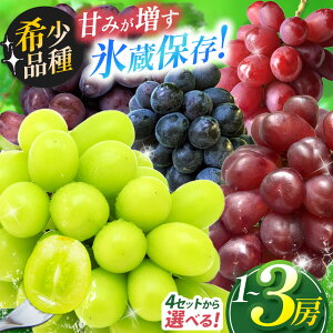 yӂ邳Ɣ[Łz y2026N1܂ŔĂ܂zIׂIyÂ݂n Xۑz VC}XJbgiPi or Zbgj | ʕ  t[c  Ԃǂ uhE VC