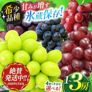 �y�ӂ邳�Ɣ[�Łz �y2026�N1�����܂Ŕ������Ă܂����z�I�ׂ�I�y�Â݂��������n �X���ۑ��z �V���C���}�X�J�b�g�i�P�i or �Z�b�g�j | �ʕ� �������� �t���[�c ���� �Ԃǂ� �u�h�E �V���C��