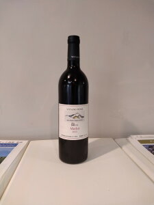 yӂ邳Ɣ[ŁzVOTANO WINEiH^[mCj [2023 | VOTANO WINE H^[mC C  [  쌧 Ks