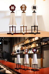 �y�ӂ邳�Ɣ[�Łz�I�ׂ��ށI���K�s�̓`���H�|�Z�i�܂Ƃ��j�y������\�z | �Z �܂Ƃ� ���h��Z �Ԓ��F ���F ���� ���^ �� �`���H�| ���N�� �L�O�i �����i �J�ƊJ�X�j �V�z�j �����j ��