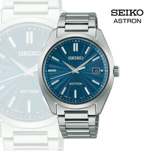 yӂ邳Ɣ[ŁzSEIKO AXg SBXY031 i\[[dgj | ZCR[ \[[ dg f x ZVE qv Wdg M C GlM[ dC GlM[ 쌧 Ks