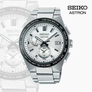 yӂ邳Ɣ[ŁzSEIKO AXg SBXY049 i\[[dgjyx@ZVEqv@\[[dgf@Wdg@M@C@GlM[@dCGlM[@1969N@ZCR[