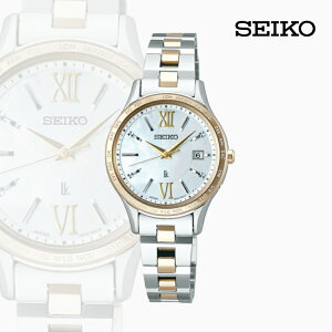 yӂ邳Ɣ[ŁzSEIKO LA SSVV084 i\[[dgjyZCR[ fB[X@X^C@V[@茳@@o@g₷@fUC@X^_[h@RNV@ȒP 