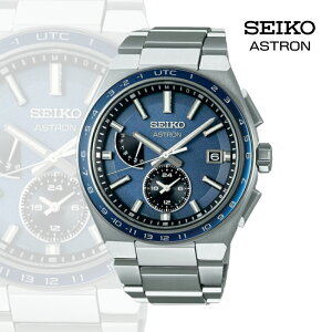 yӂ邳Ɣ[ŁzSEIKO AXg SBXY037 i\[[dgj | ZCR[ \[[ dg f x ZVE qv Wdg M C GlM[ dC GlM[ 쌧 Ks