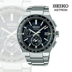 yӂ邳Ɣ[ŁzSEIKO AXg SBXY039 i\[[dgj | ZCR[ \[[ dg f x ZVE qv Wdg M C GlM[ dC GlM[ 쌧 Ks