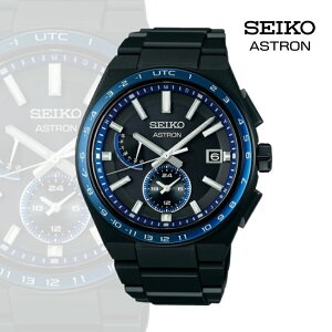 yӂ邳Ɣ[ŁzSEIKO AXg SBXY041 i\[[dgjy\[[dgf@x@ZVEqv@Wdg@C@GlM[@dCGlM[@@[_[ 