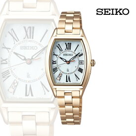 【ふるさと納税】SEIKO ルキア SSQW046【セイコー レディース　正しい　時刻　自動　受信　電池交換　ソーラー　電波　時計　おしゃれ　仕事　ウォッチ　ケース　純チタン　めっき　ガラス 長野県 塩尻市 】