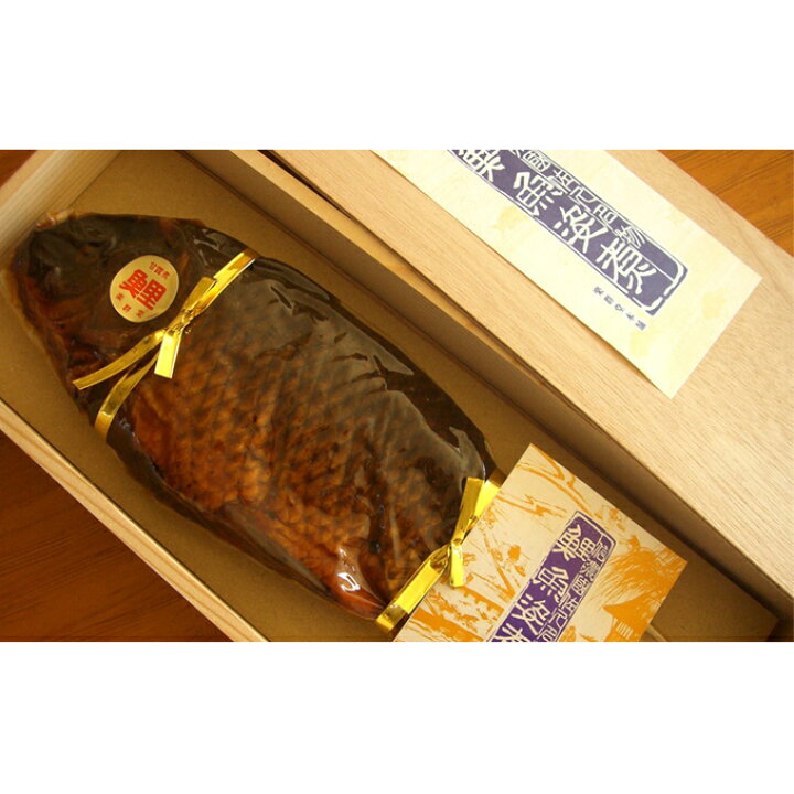 楽天市場 ふるさと納税 鯉の甘露煮 大一尾 長野県 佐久市 長野県佐久市