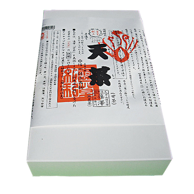 長野県佐久市 定番の中古商品 ふるさと納税 天茶 甘茶 乾燥茶葉100g 素晴らしい品質 お取り寄せ 飲料類 美味しいお茶 お茶類