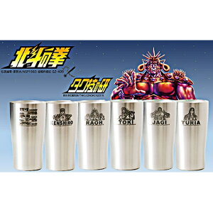 yӂ邳Ɣ[Łz kľ@^u[i6Zbgjy^u[ XeX^u[ H OX r[ ۉ ۗ AEghA 450ml 쌧 vs z