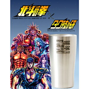 yӂ邳Ɣ[Łz kľ@^u[it@CuACjy^u[ XeX^u[ H OX Rbv r[ ۉ ۗ AEghA 450ml 쌧 vs z