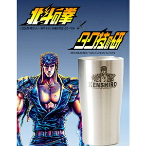 yӂ邳Ɣ[Łz kľ@^u[iPVEjy^u[ XeX^u[ H OX Rbv r[ ۉ ۗ AEghA 450ml 쌧 vs z