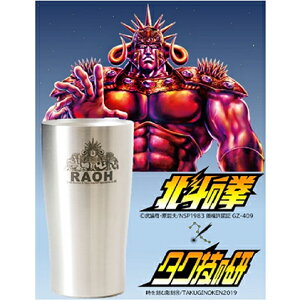 yӂ邳Ɣ[Łz kľ@^u[iIEjy^u[ XeX^u[ H OX Rbv r[ ۉ ۗ AEghA 450ml 쌧 vs z