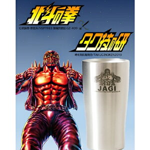 yӂ邳Ɣ[Łz kľ@^u[iWMjy^u[ XeX^u[ H OX Rbv r[ ۉ ۗ AEghA 450ml 쌧 vs z