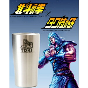 yӂ邳Ɣ[Łz kľ@^u[igLjy^u[ XeX^u[ H OX Rbv r[ ۉ ۗ AEghA 450ml 쌧 vs z