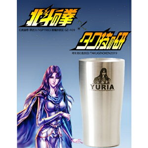 yӂ邳Ɣ[Łz kľ@^u[iAjy^u[ XeX^u[ H OX Rbv r[ ۉ ۗ AEghA 450ml 쌧 vs z
