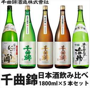 yӂ邳Ɣ[Łz MBv { ȋ ݔ Zbg 1800ml × 5{Zbgy {   쌧 vs z
