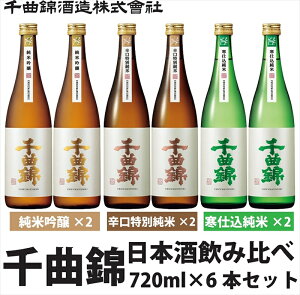 yӂ邳Ɣ[Łz MBv { ȋ Ď ݔ 720ml ×6{Zbgi3×e2{jy {   쌧 vs z