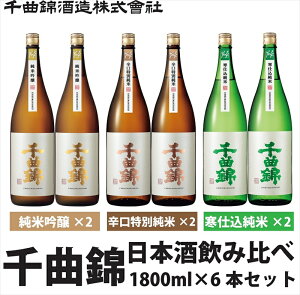 yӂ邳Ɣ[Łz MBv { ȋ Ď ݔ 1800ml ×6{Zbgi3×e2{jy {   쌧 vs z