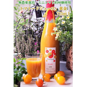 yӂ邳Ɣ[ŁzMBYg}gW[X715mlwg}g[h uhxiE͔zsj쌧@vs@_@n@t[c~jg}g