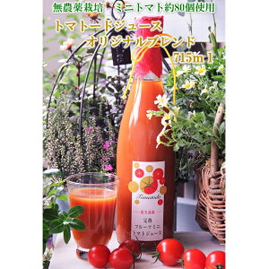 yӂ邳Ɣ[ŁzMBYg}gW[X715mlwg}g[h IWiuhxiE͔zsj쌧@vs@_@n@t[c~jg}g