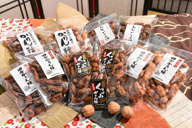 【ふるさと納税】 匠のかりんとう全種10袋詰め合わせA10【菓子・スイーツ 匠のかりんとう全種10袋詰め合わせ 先代より2代に渡り、地元で愛され続けて60年 腕に磨きを掛けた匠の味 長野県 佐久市 】