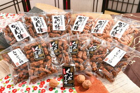 【ふるさと納税】 匠のかりんとう4種12袋詰め合わせB12【菓子・スイーツ 匠のかりんとう4種12袋詰め合わせ 先代より2代に渡り、地元で愛され続けて60年 腕に磨きを掛けた匠の味 長野県 佐久市 】