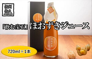 yӂ邳Ɣ[ŁzsL@JAS擾tuޕ΁vق100W[X720ml@󏭁@Z@A}@X[p[t[h2025N41o׊Jn`2025N1225o׏Iy 쌧 vs z