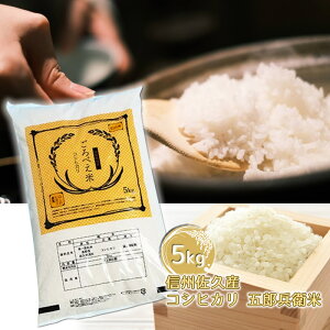 yӂ邳Ɣ[Łzyߘa7NYE5kgzׂā@RVqJiꌧE͔zsjqo׎F2025N111`2026N620rܘYqā@ʍ͔|ā@ā@Vā@Yn@M