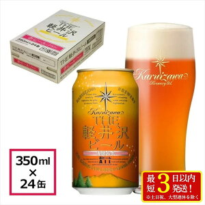yӂ邳Ɣ[Łz24ʁAg THEyr[ y yu[ yr[ r[ nr[ Ntgr[  Mtg  ӎ 쌧 vs y z