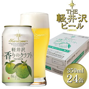 �y�ӂ邳�Ɣ[�Łz24�� �y��򍁂�̃N���t�g �M�q�y �y���u�������[ ���Y�M�q���ґ�Ɏg�p���A�X�b�L���Ƃ������킢�ƃW���[�V�[�ŐS�n�悢�M�q�̍��� �� �n�r�[�� �N���t�g�r�[�� ����