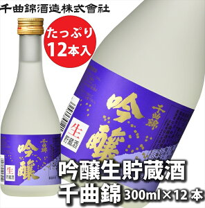 yӂ邳Ɣ[Łz MBv@{ @ȋс@300ml×12{Zbgy   쌧 vs z