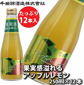 yӂ邳Ɣ[Łz MBv@ʎ ȋс@ʎAbv@250ml×12{Zbgy   쌧 vs z