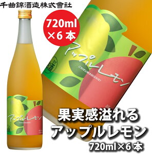 �y�ӂ邳�Ɣ[�Łz�y��ȋю𑢁z���L���[��720ml×6�{�@�ʎ������邠���Ղ�����i�k�C���E���ꌧ�E�����͔z���s�j�y �M�B ���� ���v �n�� �ӎ� ���쌧 ���v�s �z