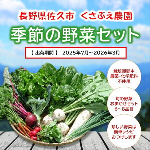yӂ邳Ɣ[ŁzԂ_wG߂̖6`8iڃZbgxi2025N7`2026N3oׁ^kCEE͔zsj _ Yn VN { ȒPVs s\y Y 