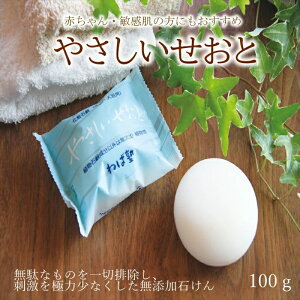 yӂ邳Ɣ[Łz ˂Ώmw₳Ɓi100g×3jx@Ό ΂  Ō` Y q    h  \[v y  쌧 vs z
