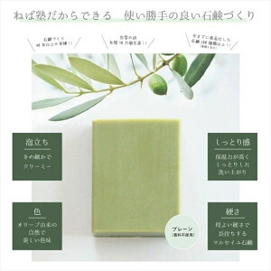yӂ邳Ɣ[Łz˂ΏmwTreats v[i80g×1jx@I[u Ό ΂  Ō` Y q    Sg I[KjbN ێ h  \[v y  쌧 