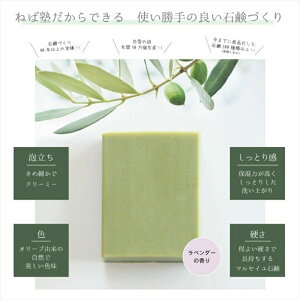 yӂ邳Ɣ[Łz˂ΏmwTreats x_[i80g×1jx@I[u Ό ΂  Ō` Y q    Sg I[KjbN ێ h  \[v y  쌧